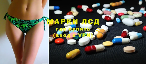COCAINE Беломорск