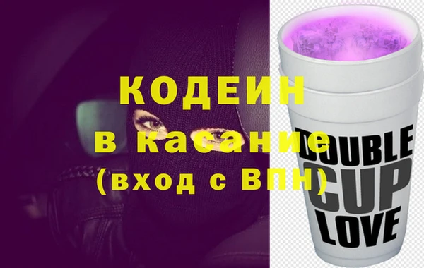 гашиш Белокуриха