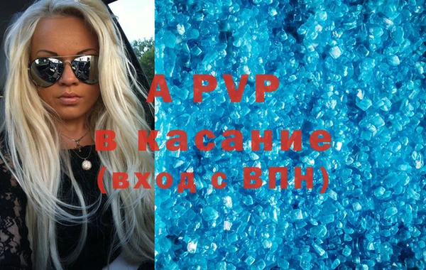 соль курить ск Баксан