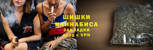 соль курить ск Баксан