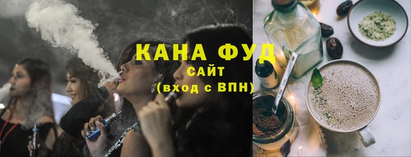 соль курить ск Баксан