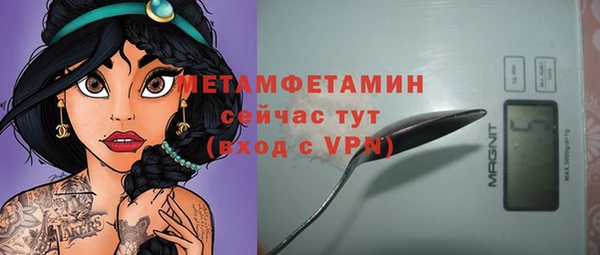 COCAINE Беломорск