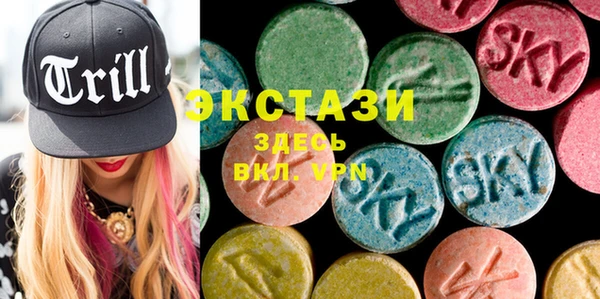 марки nbome Белоозёрский
