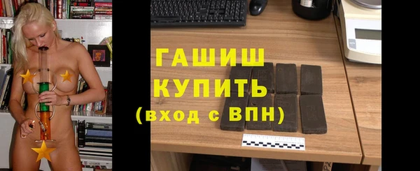 марки nbome Белоозёрский