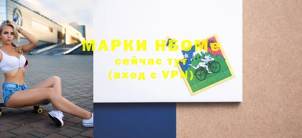 ECSTASY Строитель