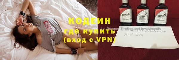 марки nbome Белоозёрский