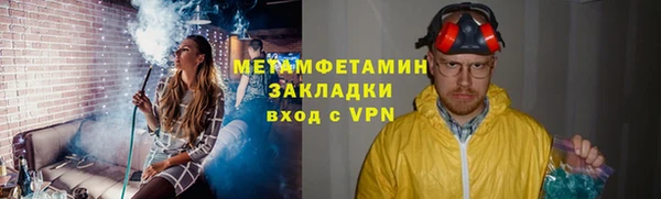 COCAINE Беломорск
