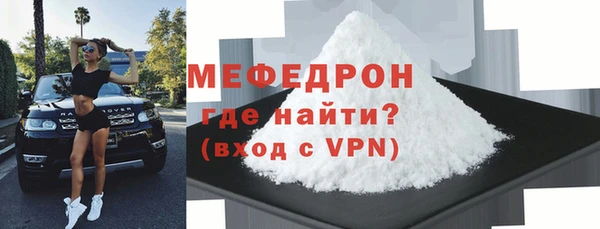 марки nbome Белоозёрский