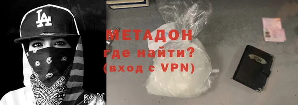 марки nbome Белоозёрский