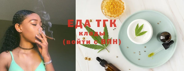 соль курить ск Баксан