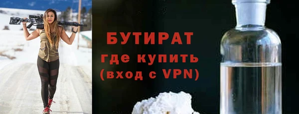 марки nbome Белоозёрский