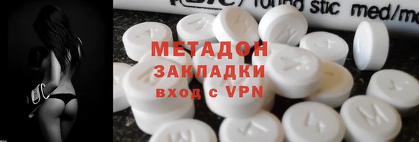 соль курить ск Баксан