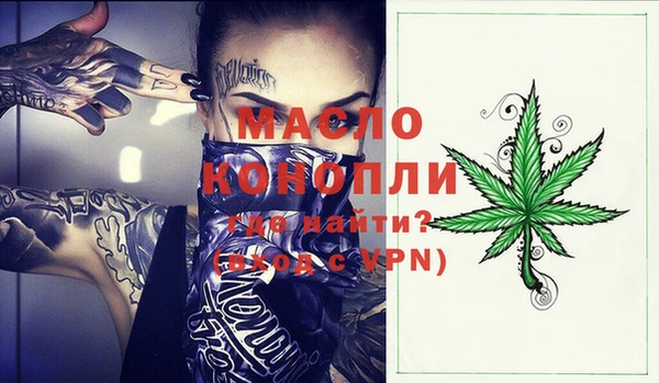 COCAINE Беломорск