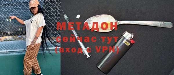 а пвп мука Аркадак