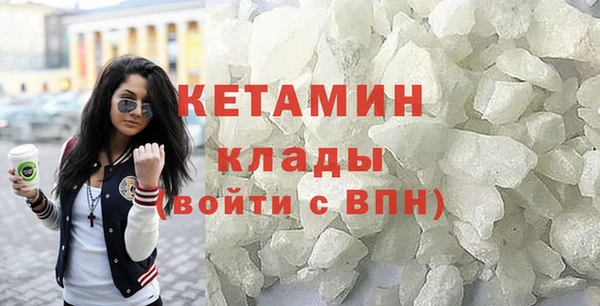 COCAINE Беломорск