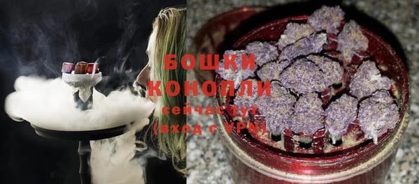 COCAINE Беломорск