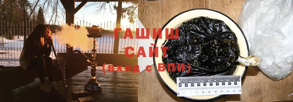 марки nbome Белоозёрский
