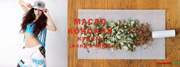 марки nbome Белоозёрский