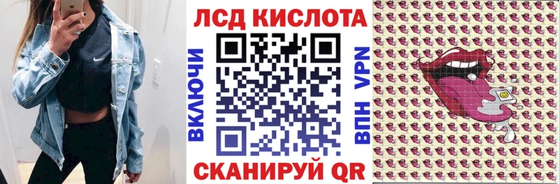 Марки NBOMe 1,8мг  Весьегонск 